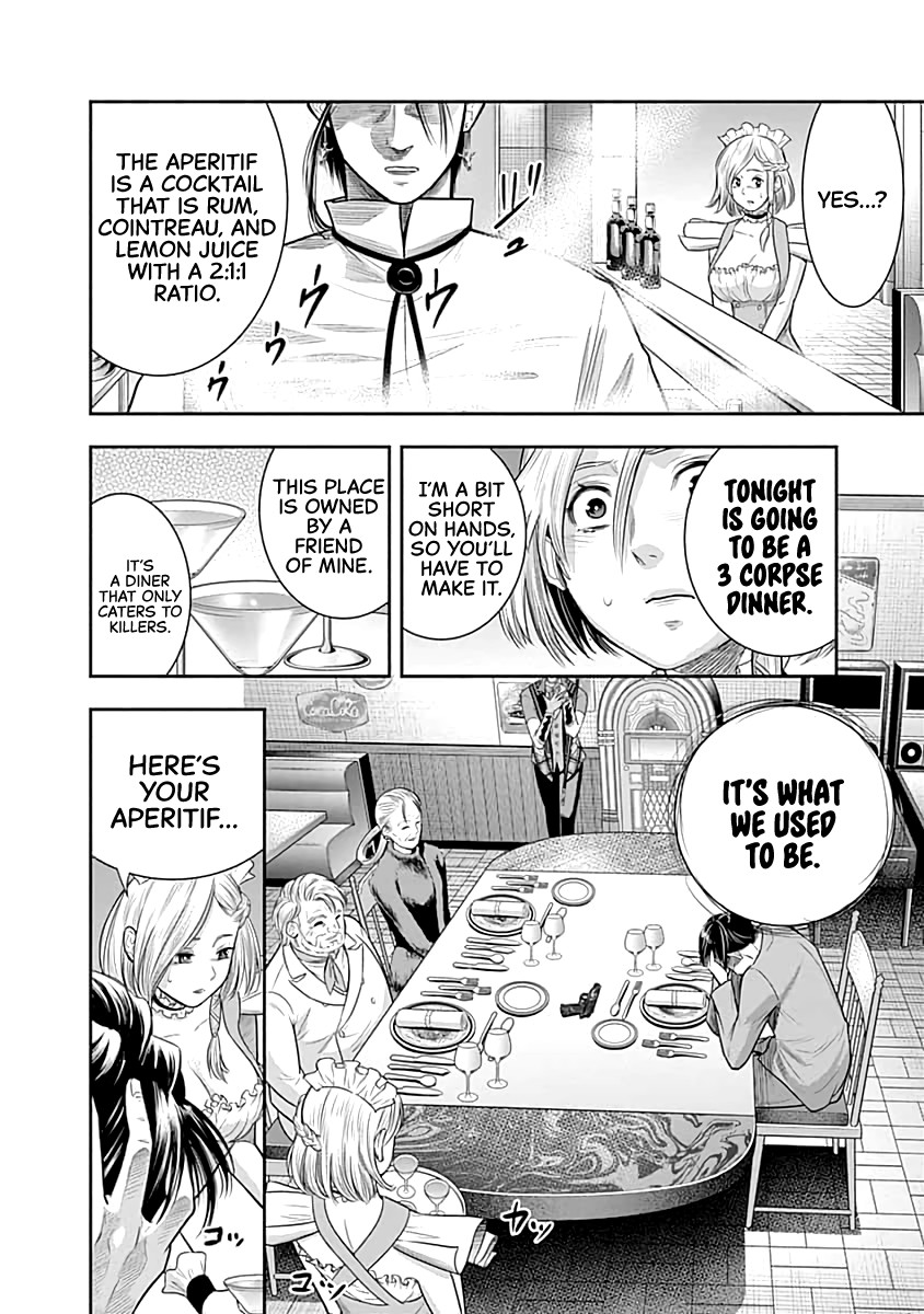 DINER Chapter 51 page 7 - Chapter 51: Eden's Dinner & Strange Four Plates 2
