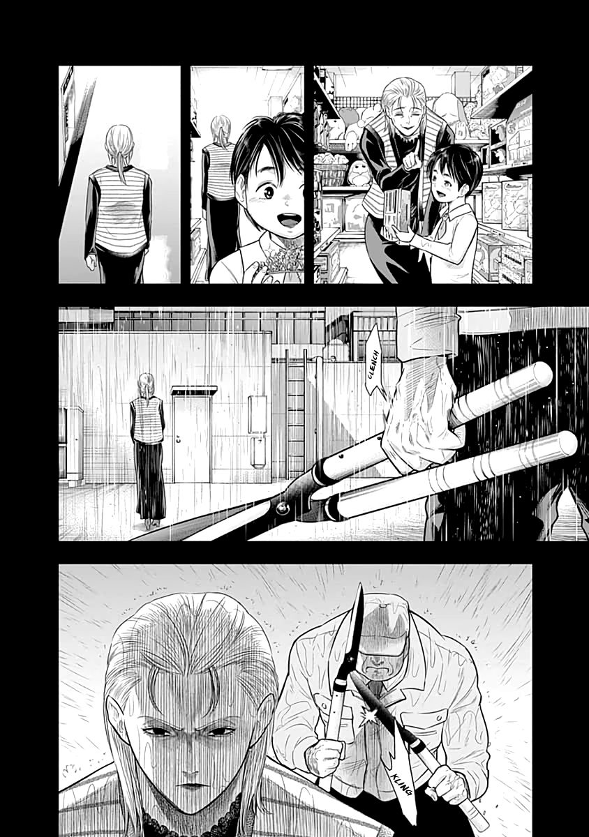DINER Chapter 52 page 11 - Chapter 52: Eden's Dinner & Strange Four Plates 3