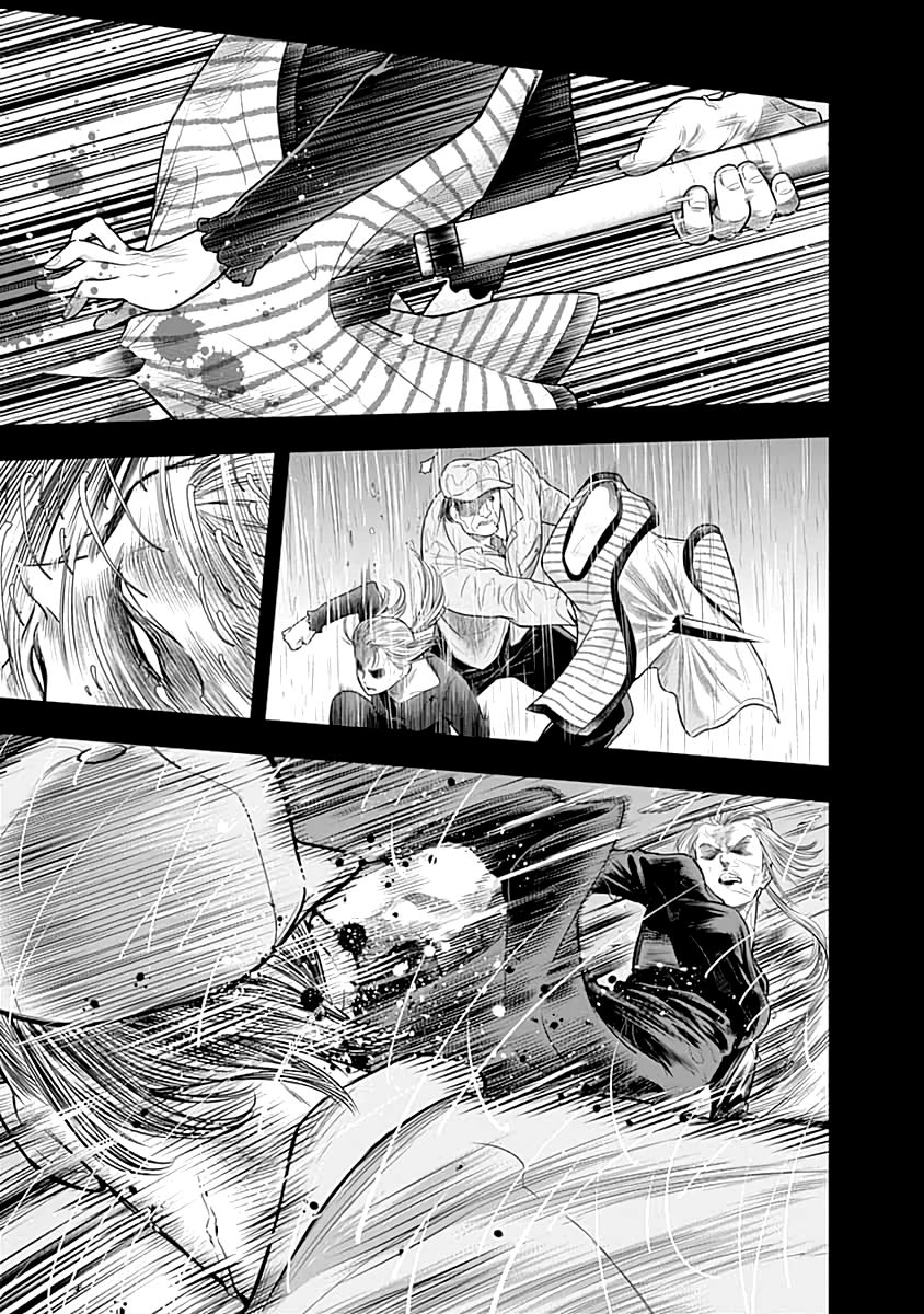 DINER Chapter 52 page 12 - Chapter 52: Eden's Dinner & Strange Four Plates 3