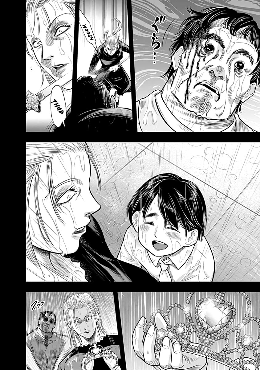 DINER Chapter 52 page 13 - Chapter 52: Eden's Dinner & Strange Four Plates 3