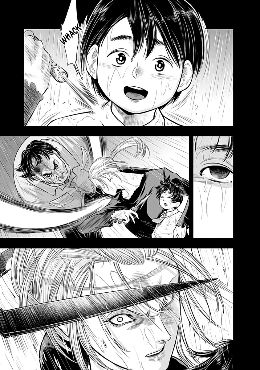 DINER Chapter 52 page 14 - Chapter 52: Eden's Dinner & Strange Four Plates 3