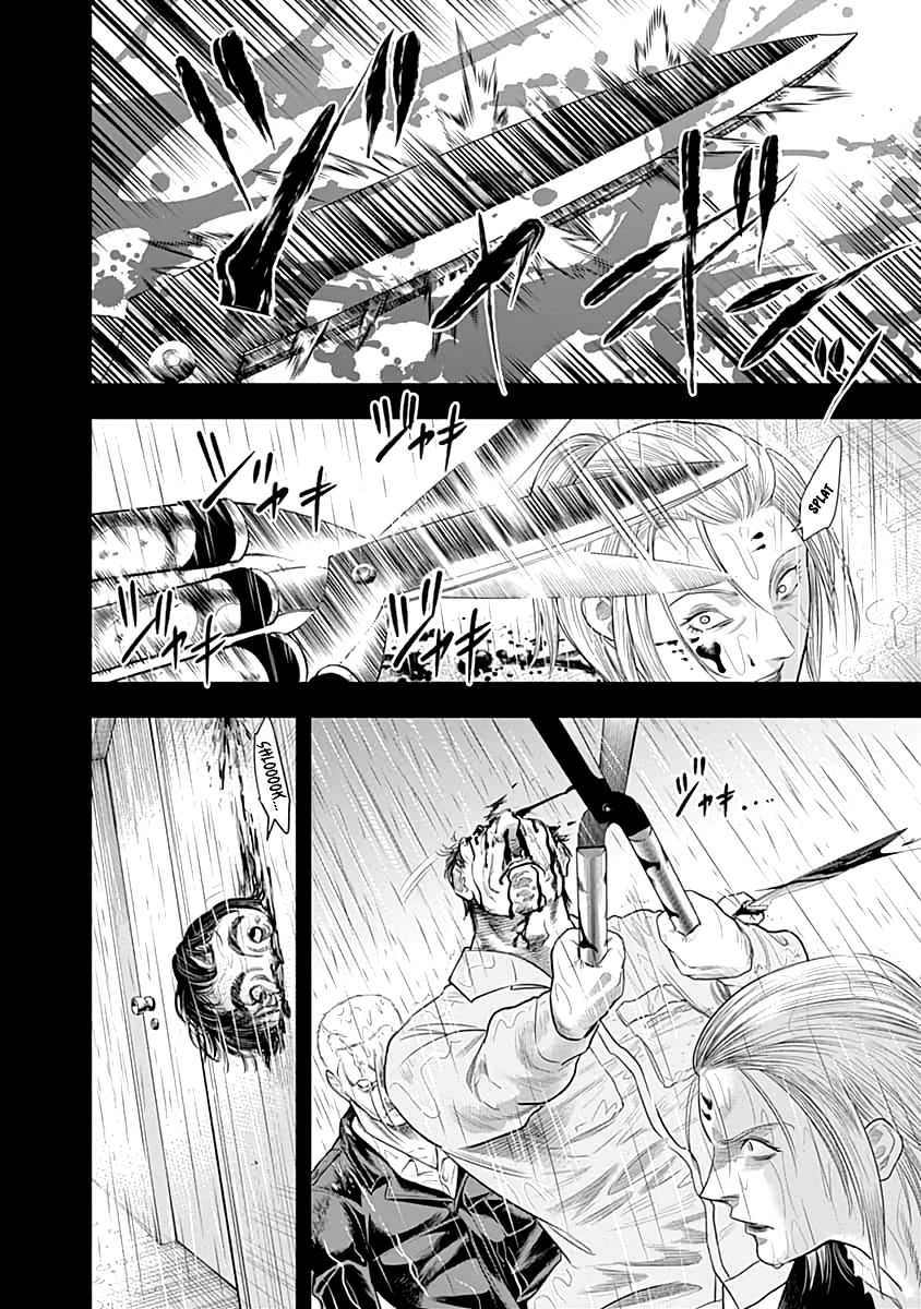 DINER Chapter 52 page 15 - Chapter 52: Eden's Dinner & Strange Four Plates 3