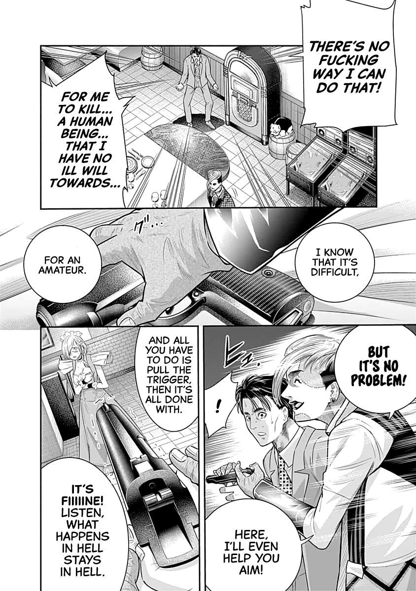 DINER Chapter 52 page 3 - Chapter 52: Eden's Dinner & Strange Four Plates 3