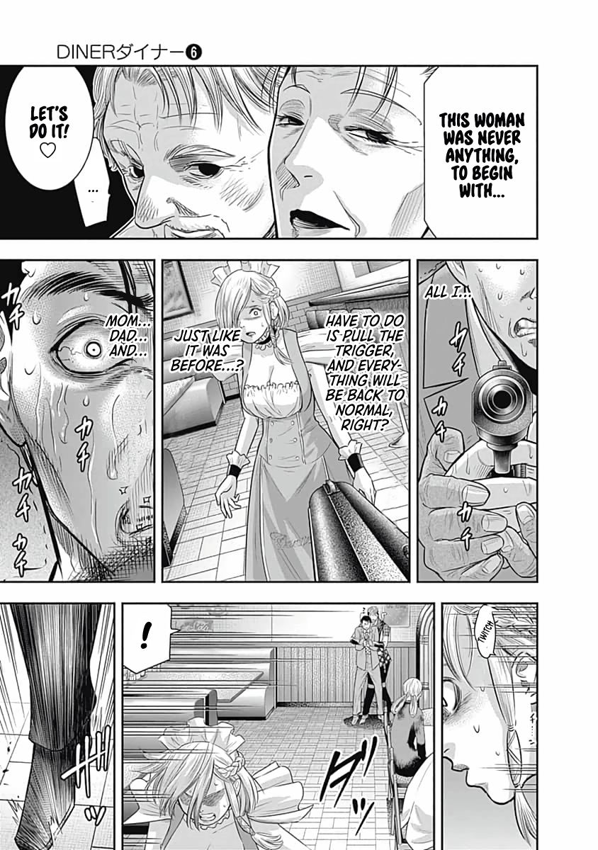 DINER Chapter 52 page 4 - Chapter 52: Eden's Dinner & Strange Four Plates 3