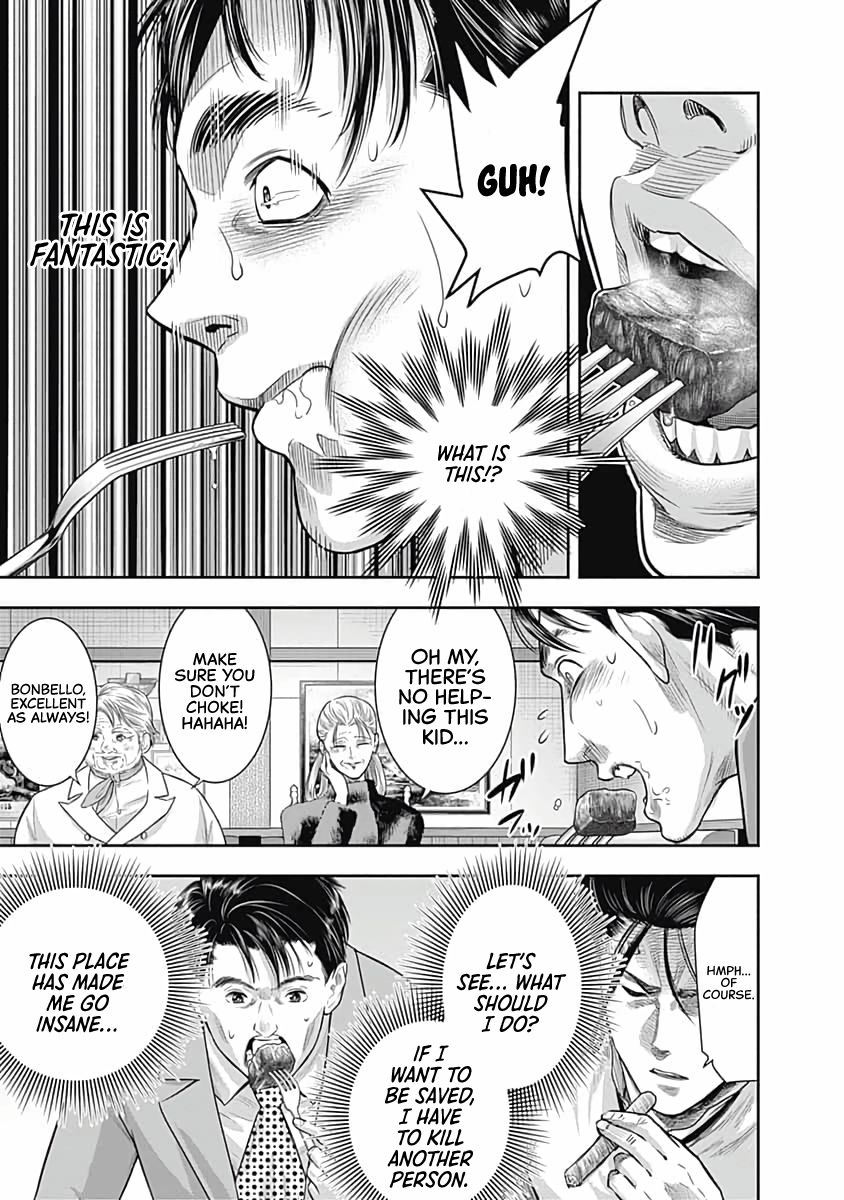 DINER Chapter 52 page 8 - Chapter 52: Eden's Dinner & Strange Four Plates 3