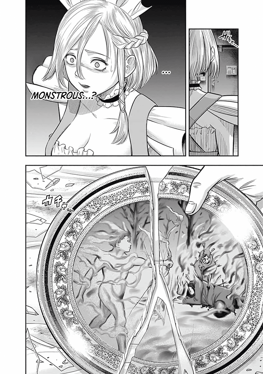 DINER Chapter 53 page 17 - Chapter 53: Eden's Dinner & Strange Four Plates 4