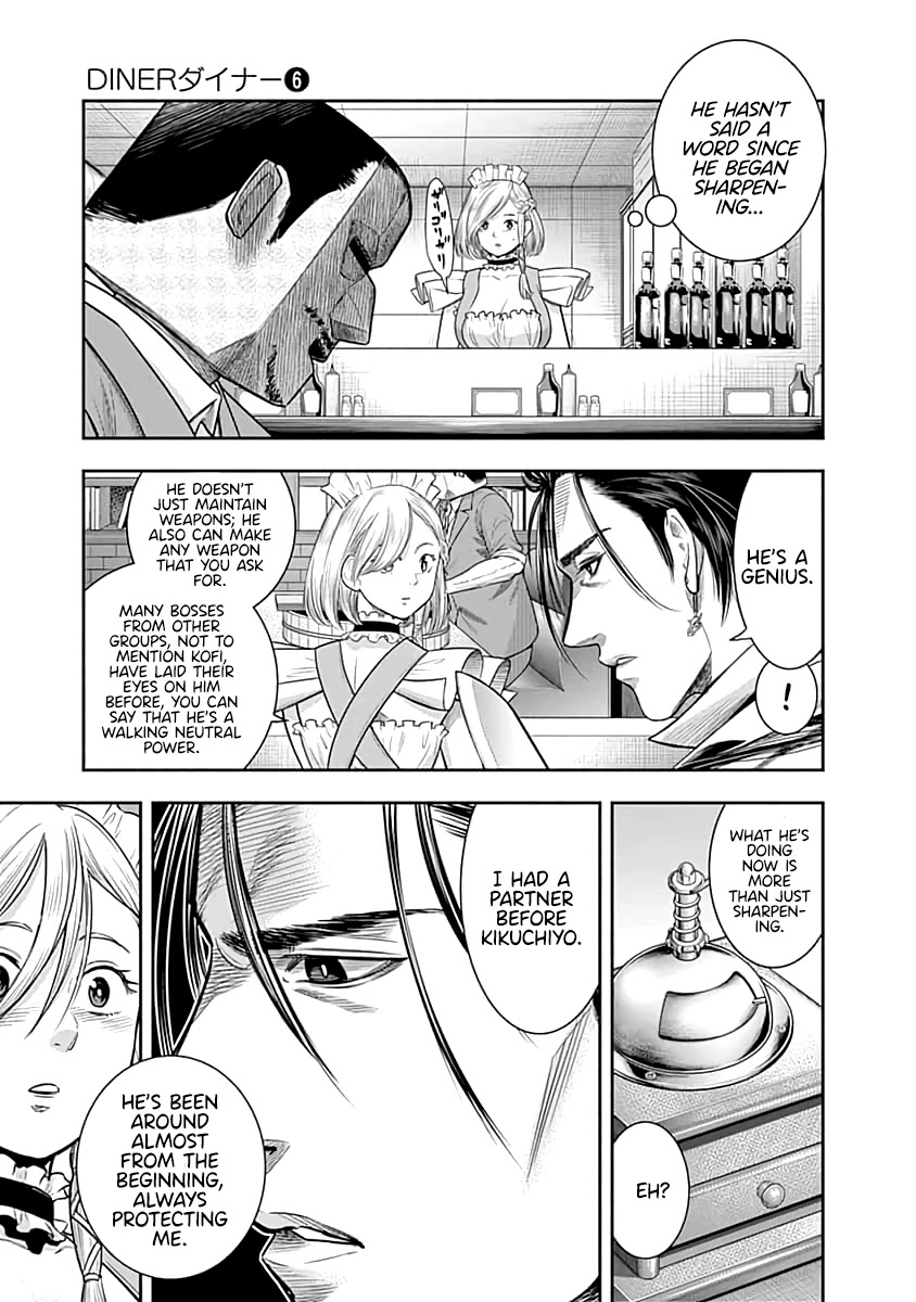 DINER Chapter 54 page 12 - Chapter 54: Toad in the Hole & El Diablo 1