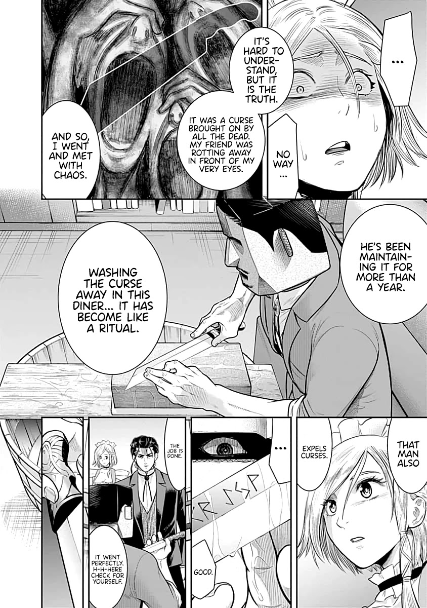 DINER Chapter 54 page 15 - Chapter 54: Toad in the Hole & El Diablo 1