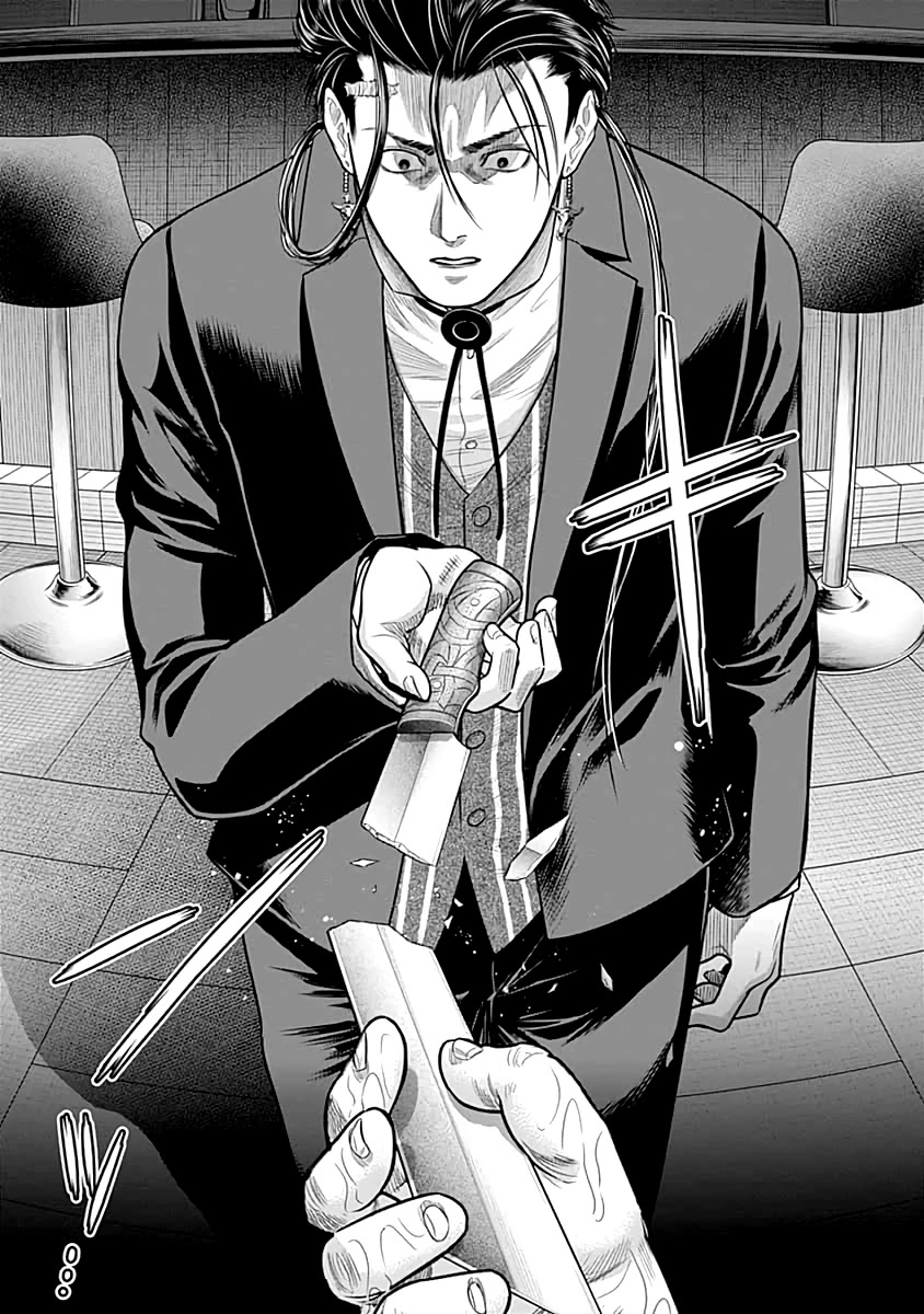 DINER Chapter 54 page 16 - Chapter 54: Toad in the Hole & El Diablo 1