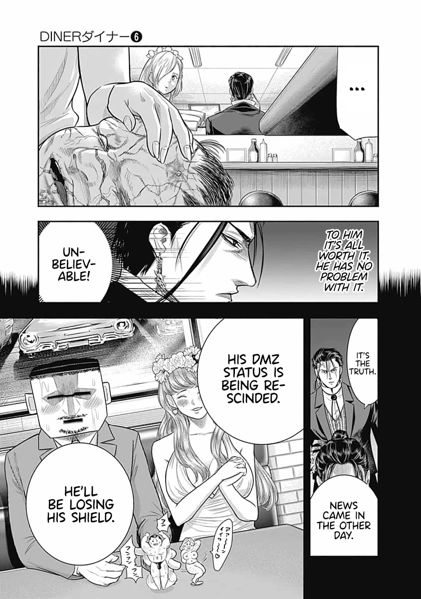 DINER Chapter 55 page 18 - Chapter 55: Toad in the Hole & El Diablo 2