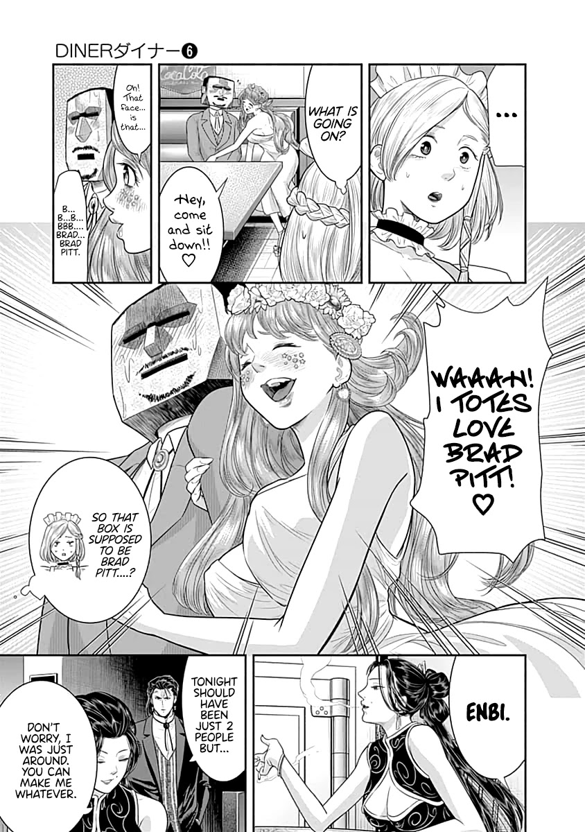 DINER Chapter 55 page 4 - Chapter 55: Toad in the Hole & El Diablo 2