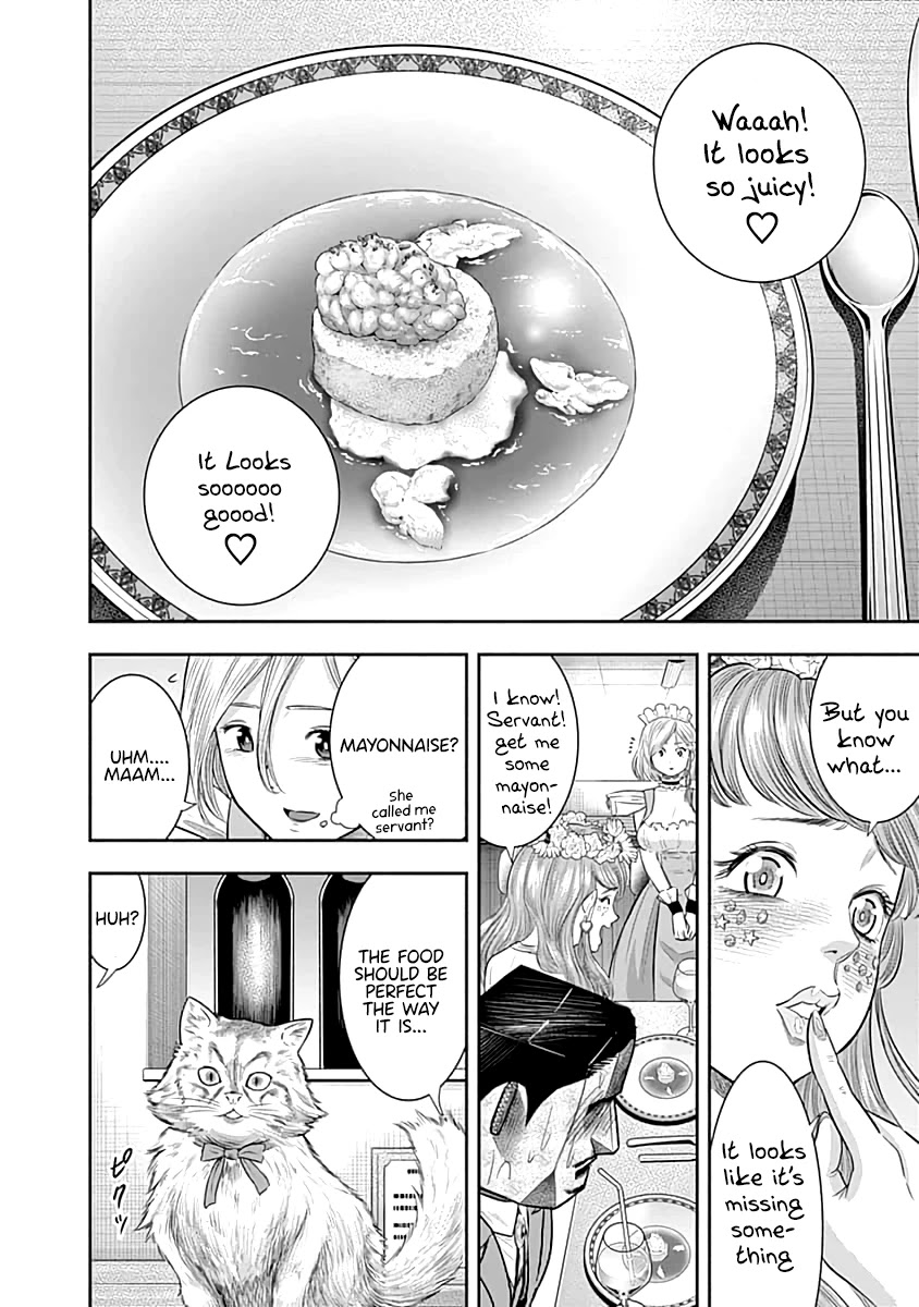DINER Chapter 55 page 7 - Chapter 55: Toad in the Hole & El Diablo 2