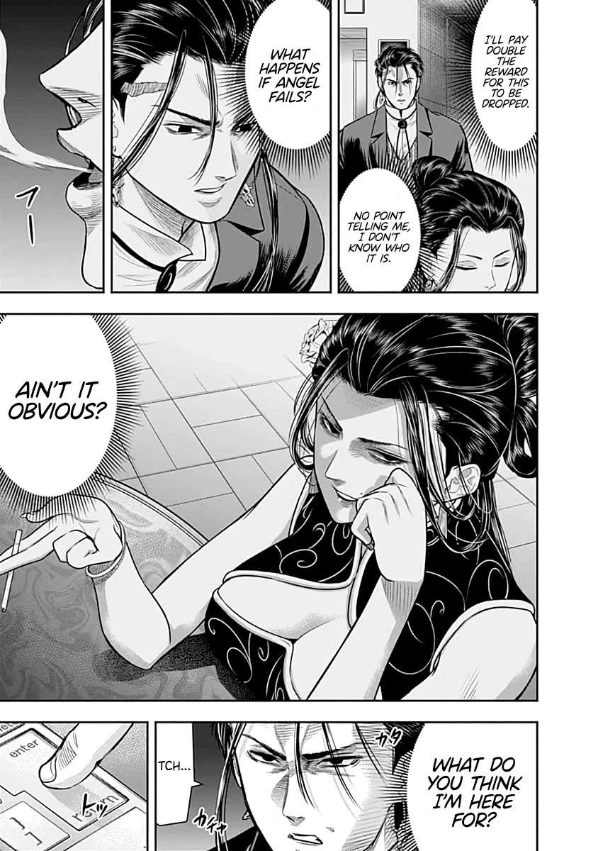 DINER Chapter 56 page 14 - Chapter 56: Toad in the Hole & El Diablo 3