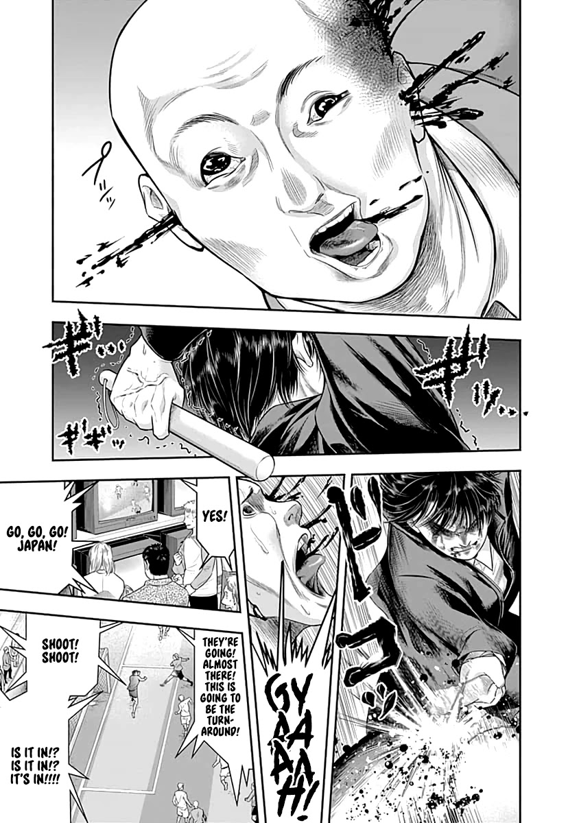 DINER Chapter 58 page 14 - Chapter 58: Reminiscence & Remodeling 1