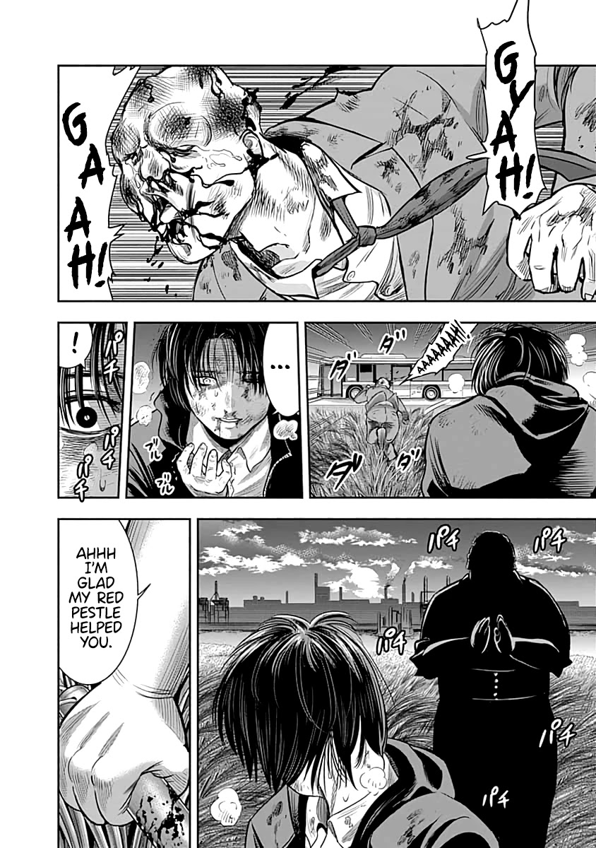DINER Chapter 58 page 16 - Chapter 58: Reminiscence & Remodeling 1