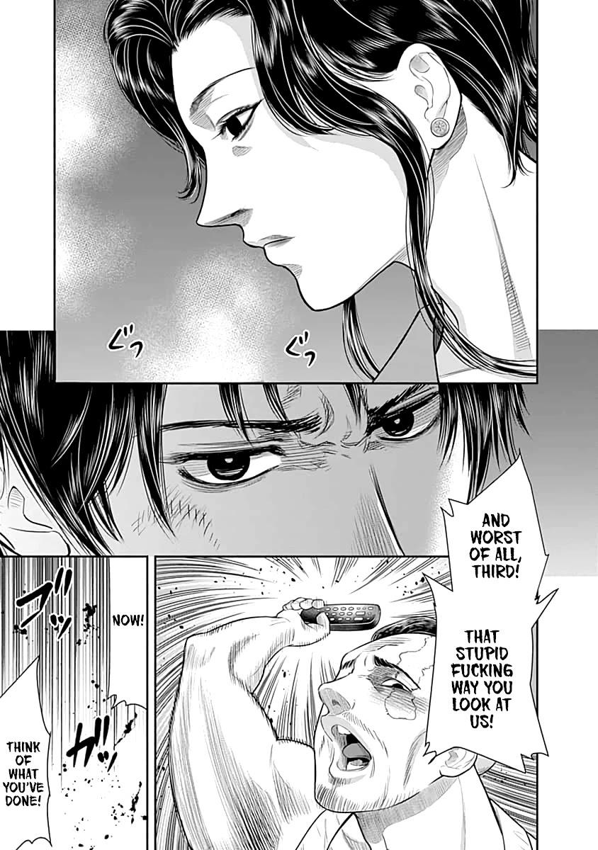 DINER Chapter 58 page 4 - Chapter 58: Reminiscence & Remodeling 1