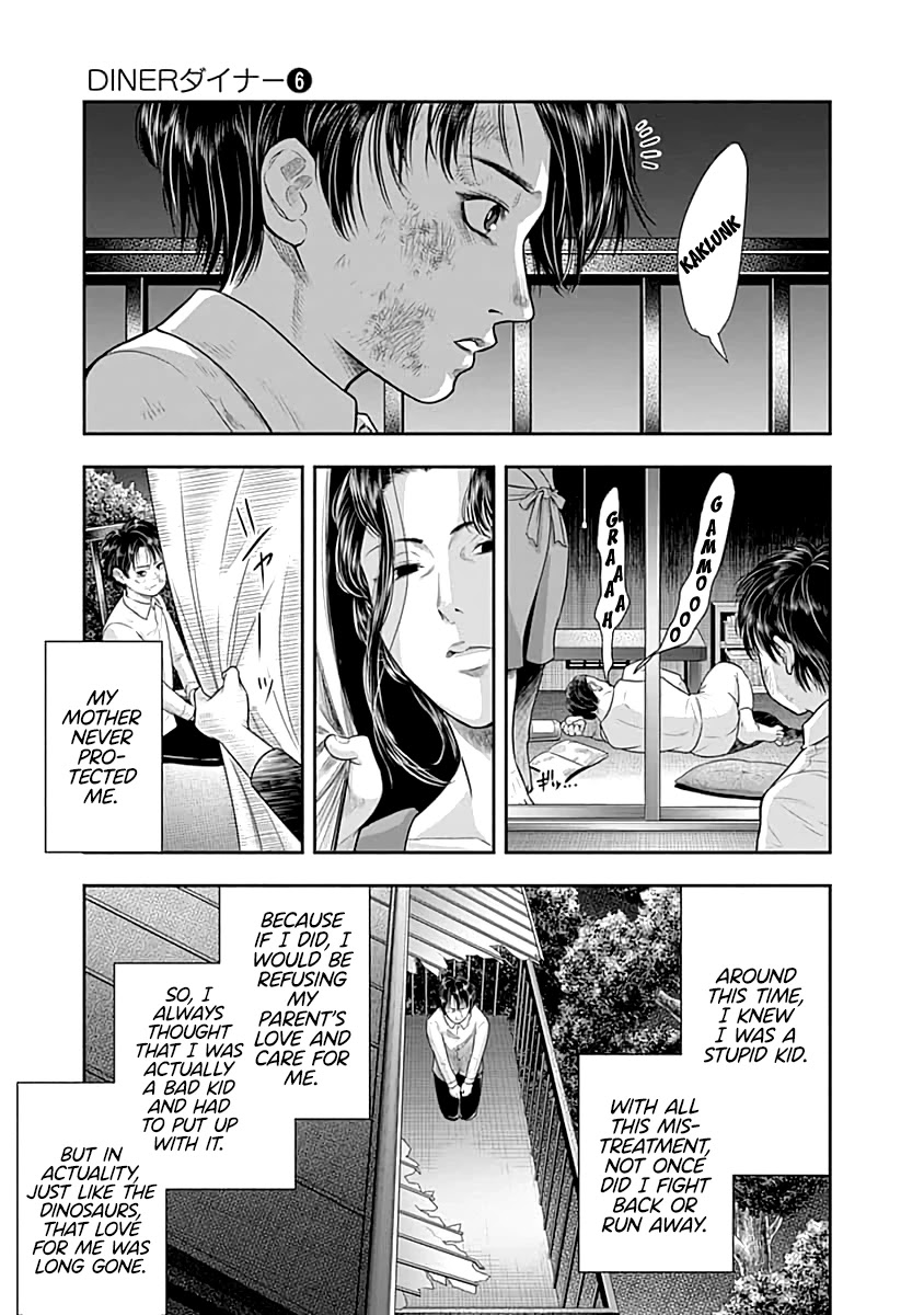 DINER Chapter 58 page 6 - Chapter 58: Reminiscence & Remodeling 1
