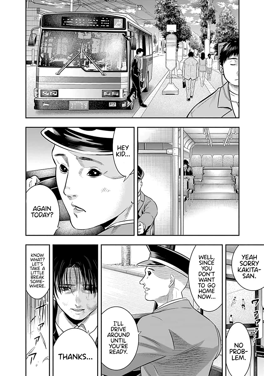 DINER Chapter 58 page 9 - Chapter 58: Reminiscence & Remodeling 1