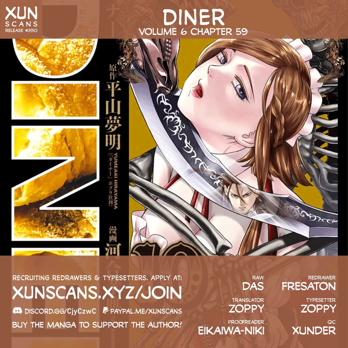 DINER Chapter 59 page 1 - Chapter 59: Reminiscence & Remodeling 2