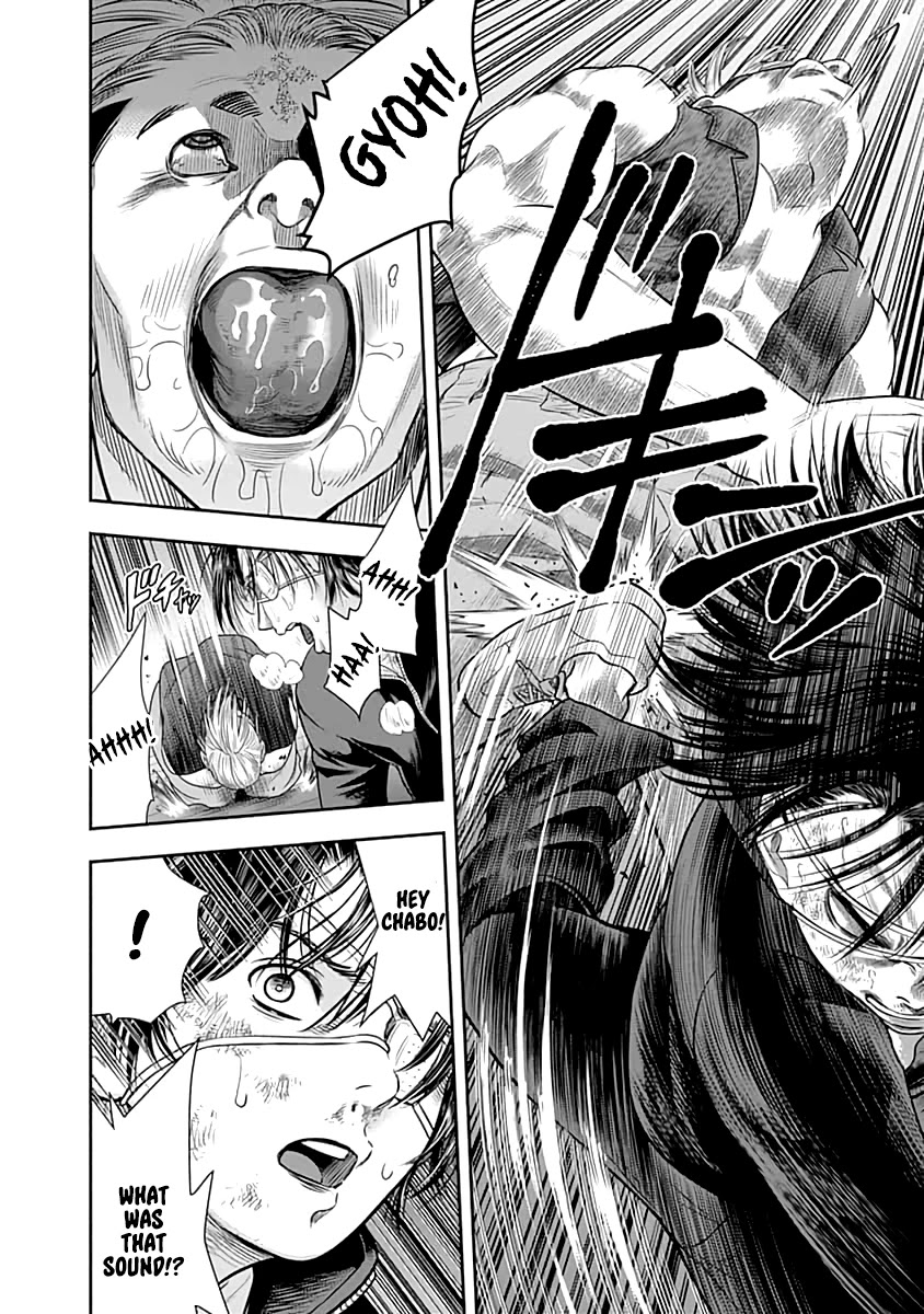 DINER Chapter 59 page 10 - Chapter 59: Reminiscence & Remodeling 2