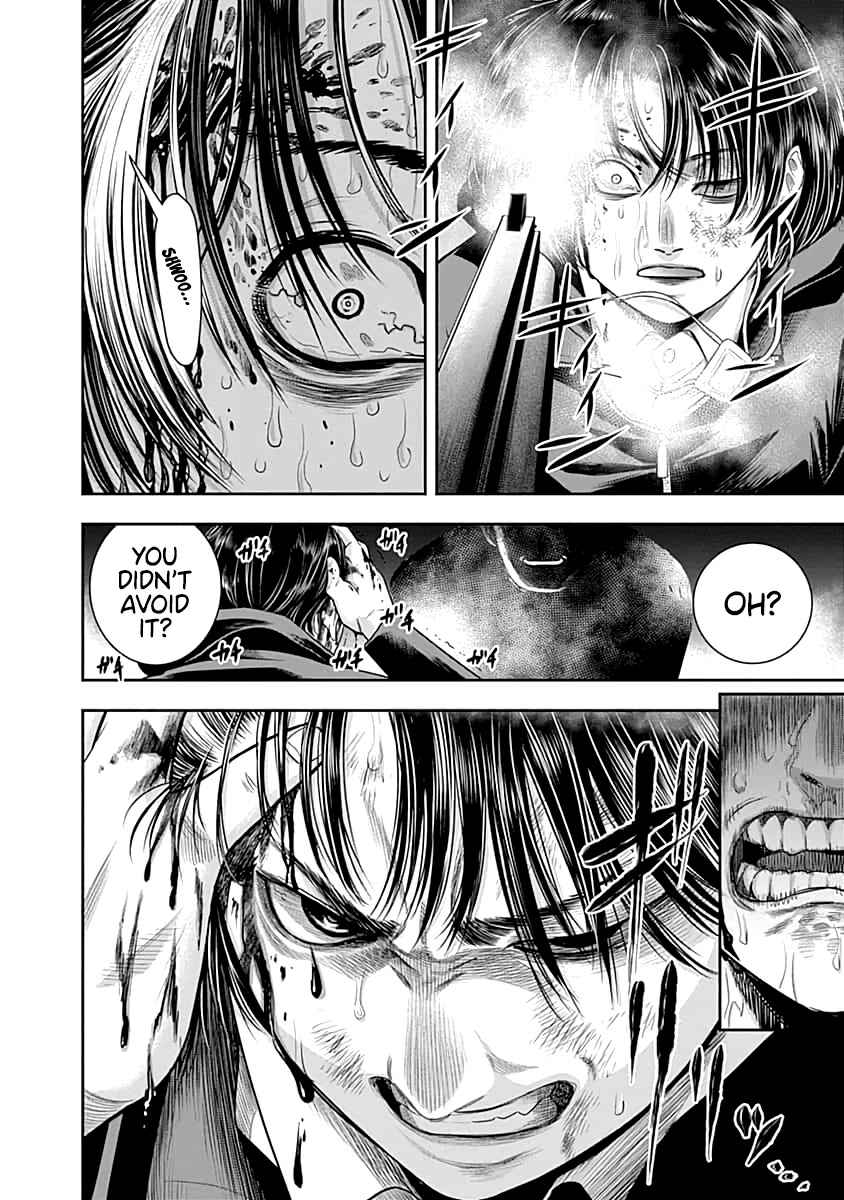 DINER Chapter 59 page 16 - Chapter 59: Reminiscence & Remodeling 2