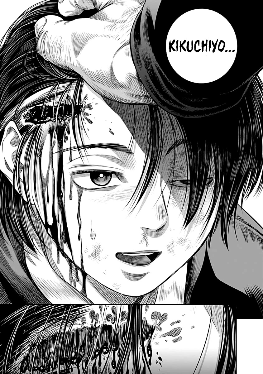 DINER Chapter 59 page 19 - Chapter 59: Reminiscence & Remodeling 2