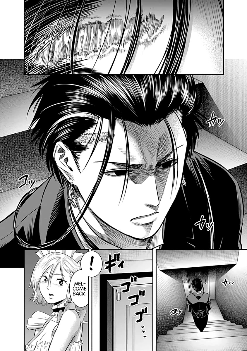 DINER Chapter 59 page 20 - Chapter 59: Reminiscence & Remodeling 2