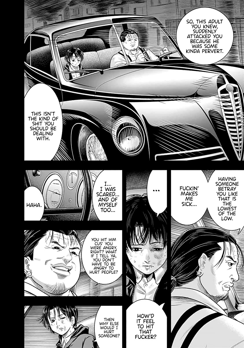DINER Chapter 59 page 4 - Chapter 59: Reminiscence & Remodeling 2