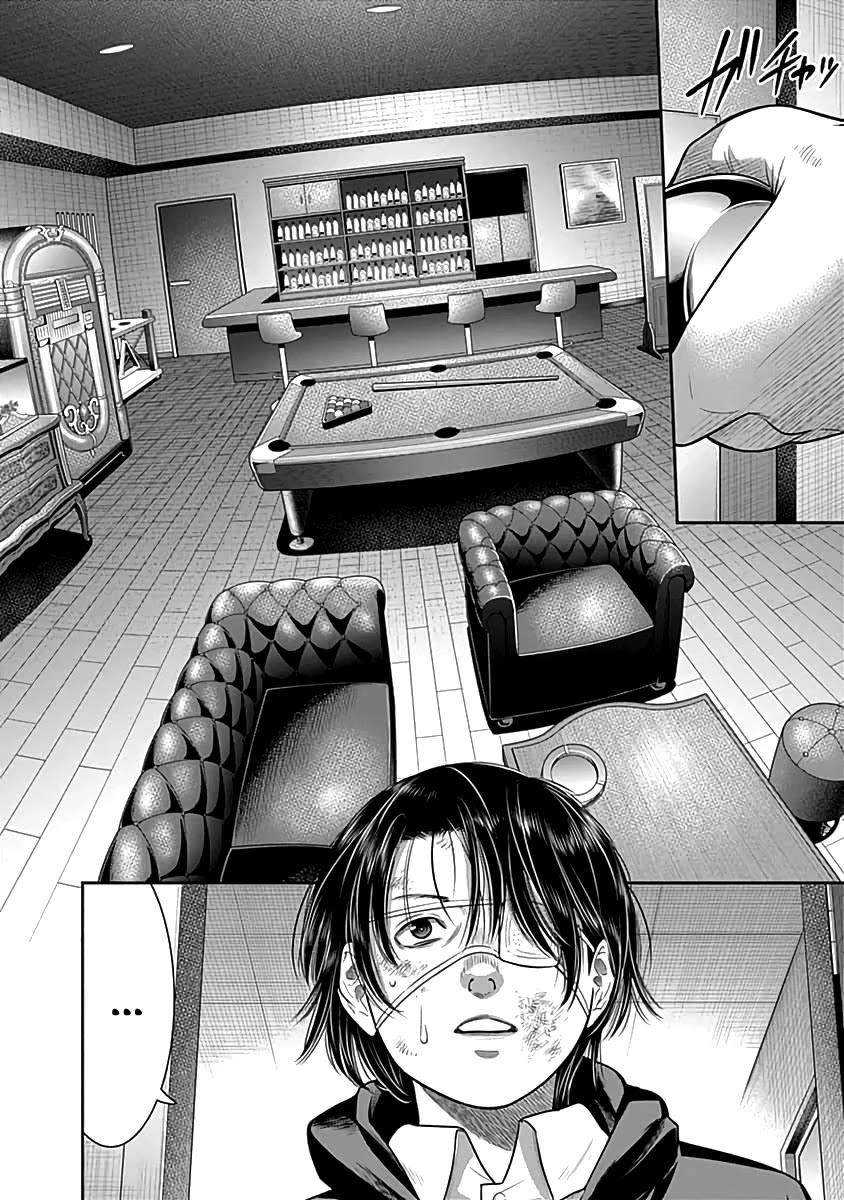 DINER Chapter 59 page 6 - Chapter 59: Reminiscence & Remodeling 2