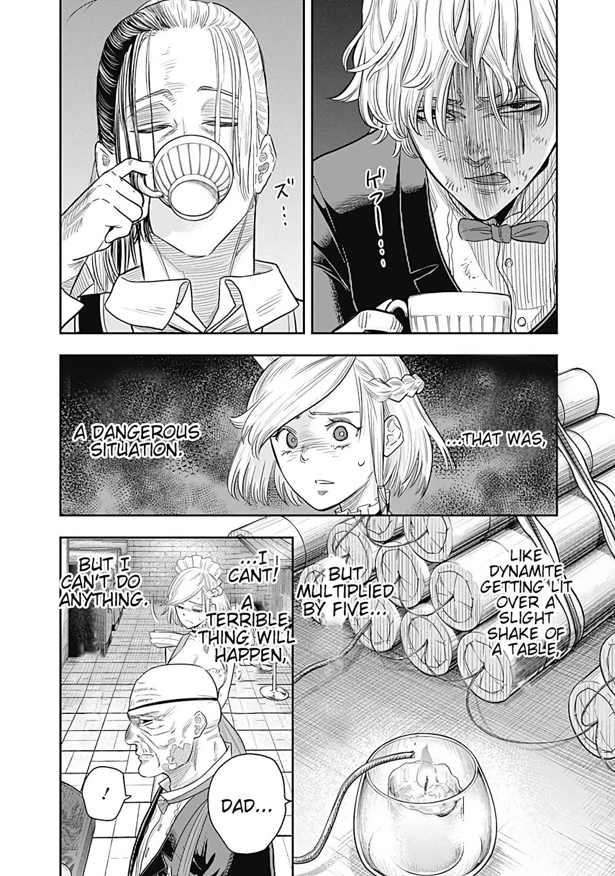DINER Chapter 6 page 13 - Chapter 6: Innocent Prayer & Silver Bullet 3