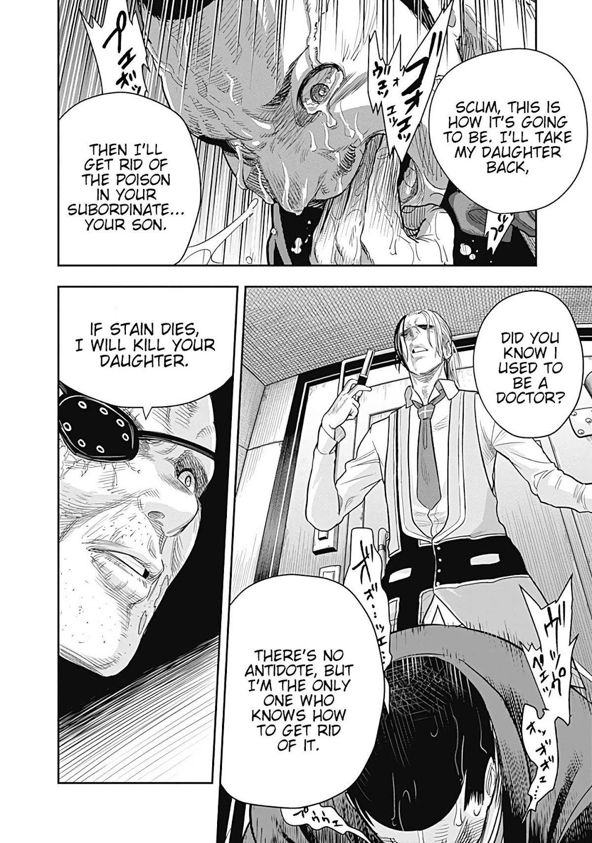 DINER Chapter 6 page 2 - Chapter 6: Innocent Prayer & Silver Bullet 3