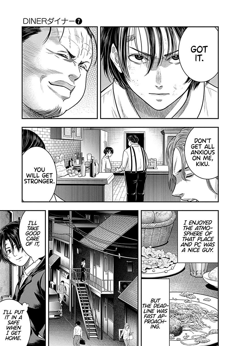 DINER Chapter 60 page 10 - Chapter 60: Reminiscence & Remodeling 3