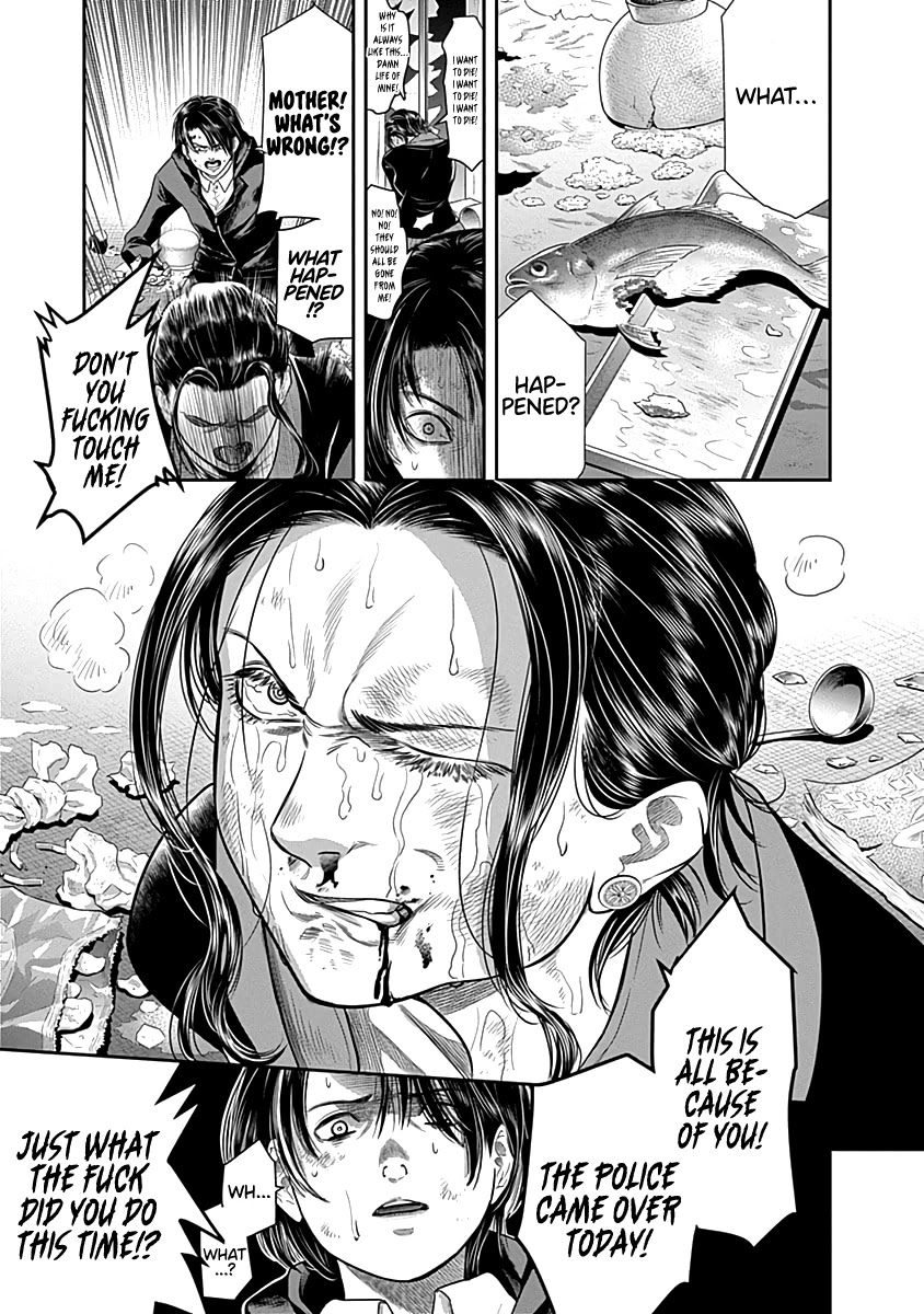 DINER Chapter 60 page 12 - Chapter 60: Reminiscence & Remodeling 3