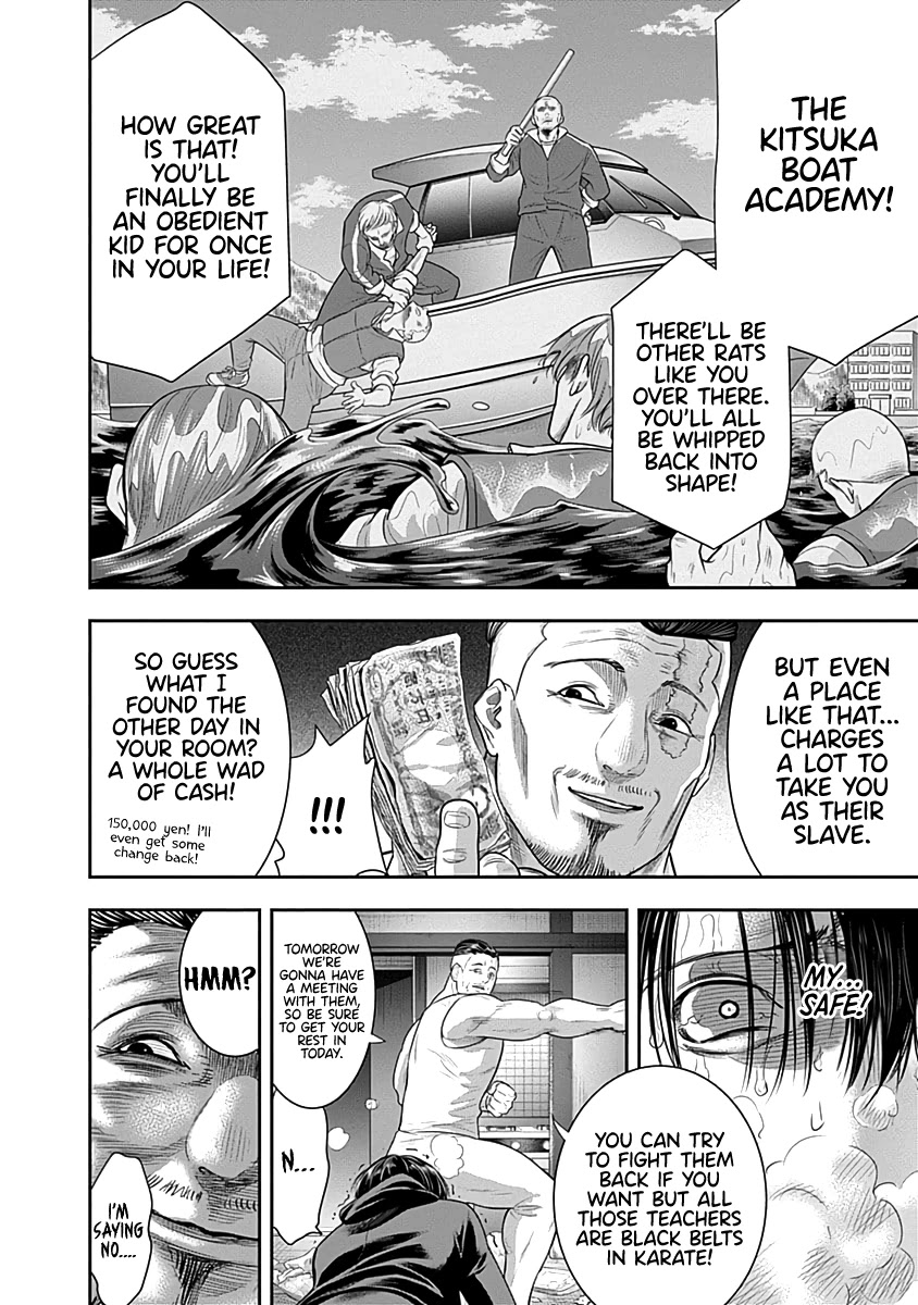 DINER Chapter 60 page 15 - Chapter 60: Reminiscence & Remodeling 3