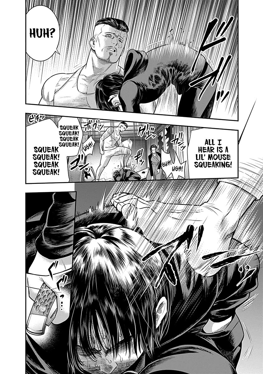 DINER Chapter 60 page 17 - Chapter 60: Reminiscence & Remodeling 3