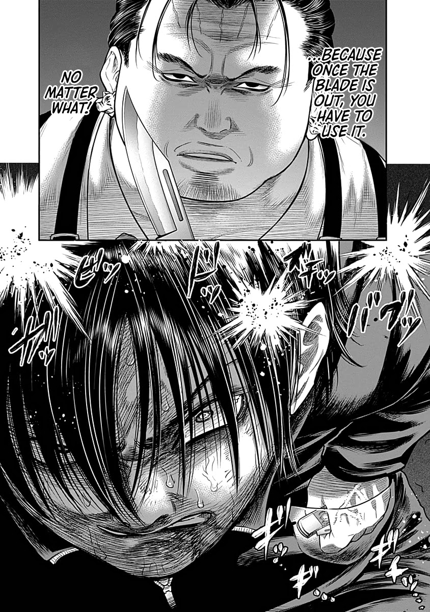 DINER Chapter 60 page 18 - Chapter 60: Reminiscence & Remodeling 3