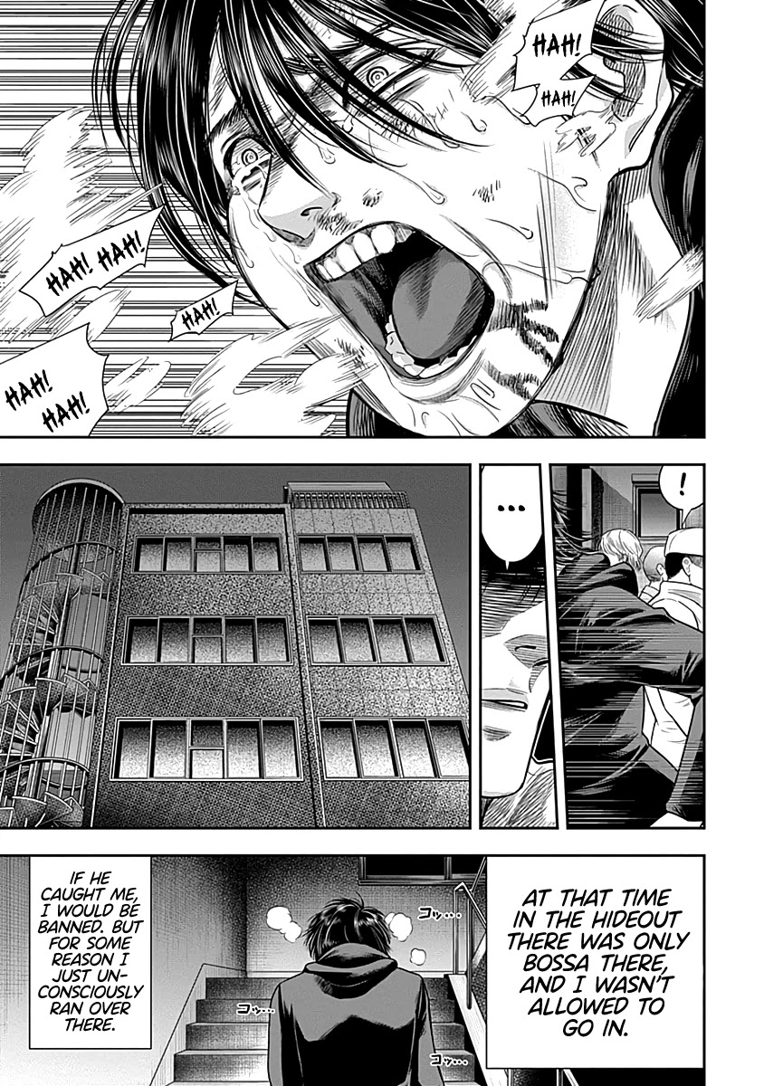 DINER Chapter 60 page 22 - Chapter 60: Reminiscence & Remodeling 3
