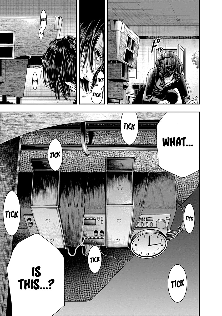 DINER Chapter 60 page 24 - Chapter 60: Reminiscence & Remodeling 3