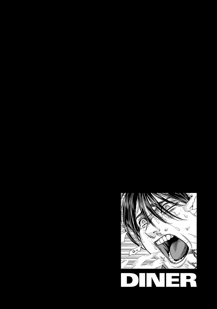 DINER Chapter 60 page 25 - Chapter 60: Reminiscence & Remodeling 3