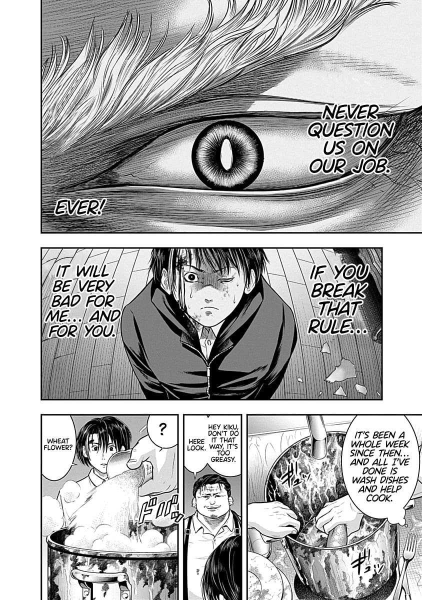 DINER Chapter 60 page 7 - Chapter 60: Reminiscence & Remodeling 3