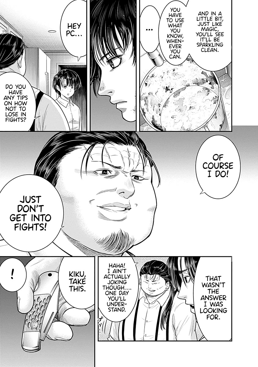 DINER Chapter 60 page 8 - Chapter 60: Reminiscence & Remodeling 3