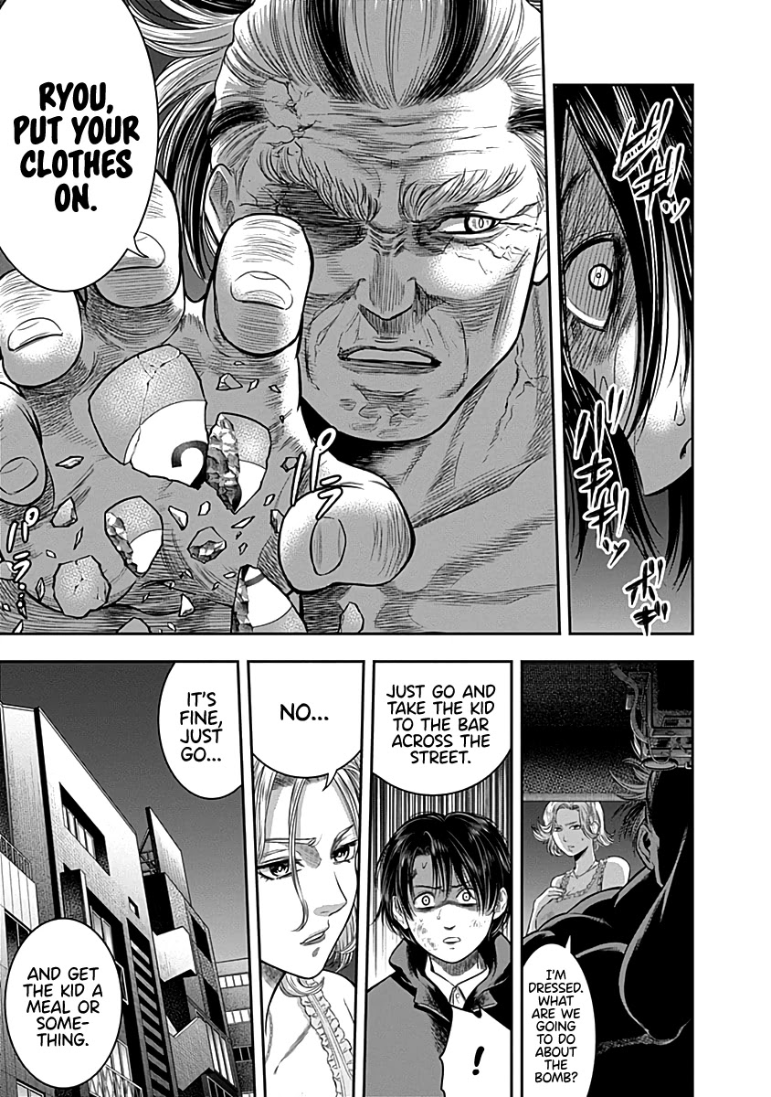 DINER Chapter 61 page 10 - Chapter 61: Reminiscence & Remodeling 4