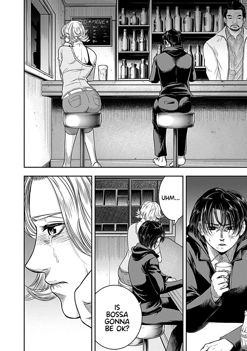DINER Chapter 61 page 11 - Chapter 61: Reminiscence & Remodeling 4