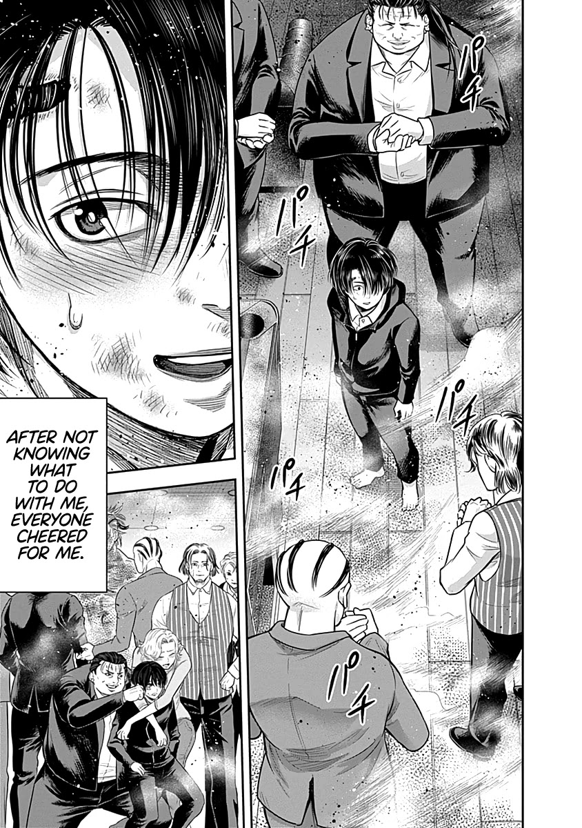 DINER Chapter 61 page 18 - Chapter 61: Reminiscence & Remodeling 4