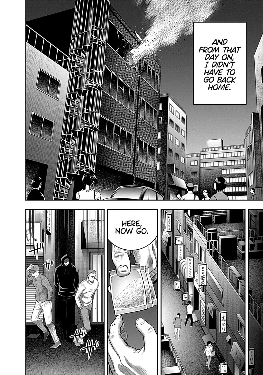 DINER Chapter 61 page 19 - Chapter 61: Reminiscence & Remodeling 4