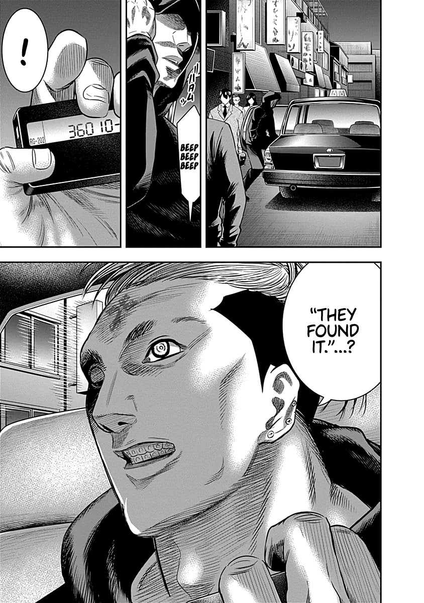 DINER Chapter 61 page 20 - Chapter 61: Reminiscence & Remodeling 4