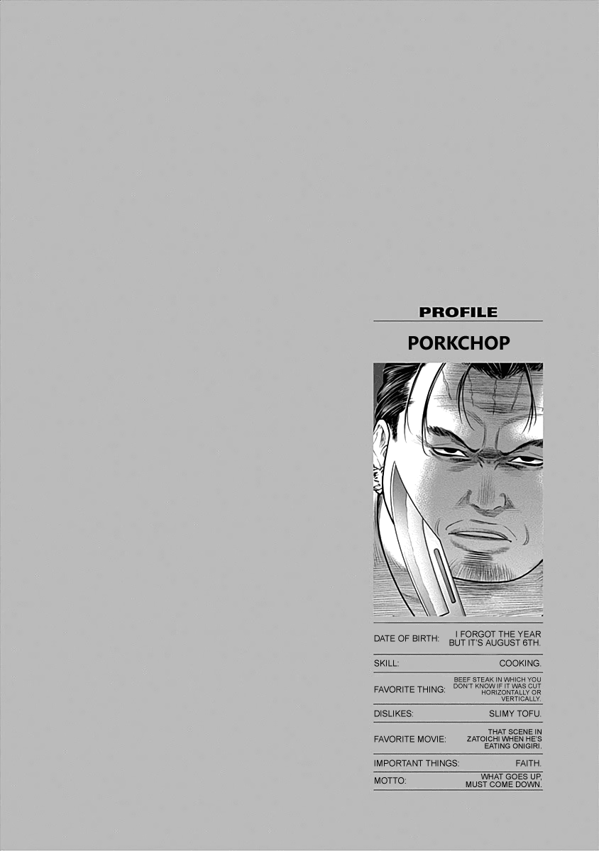 DINER Chapter 61 page 21 - Chapter 61: Reminiscence & Remodeling 4