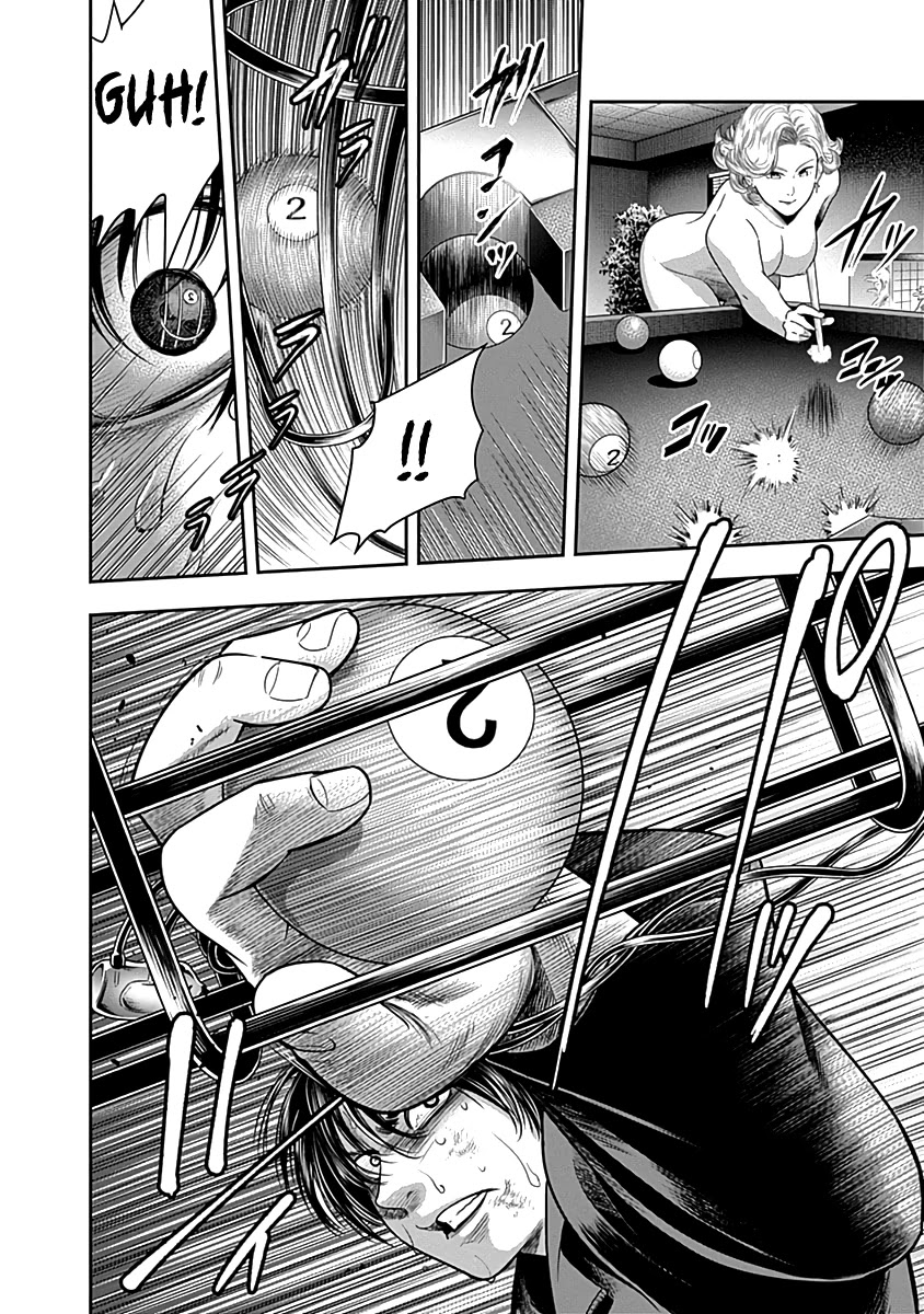 DINER Chapter 61 page 5 - Chapter 61: Reminiscence & Remodeling 4