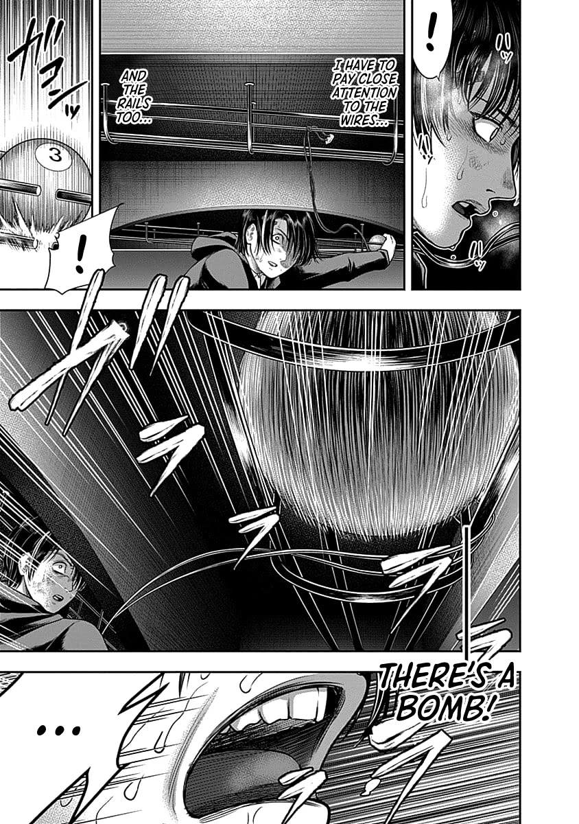 DINER Chapter 61 page 6 - Chapter 61: Reminiscence & Remodeling 4