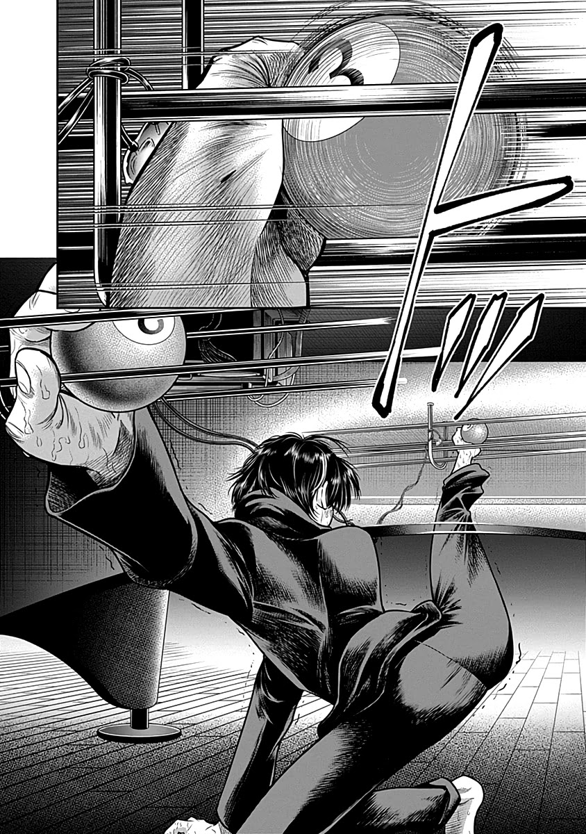 DINER Chapter 61 page 7 - Chapter 61: Reminiscence & Remodeling 4